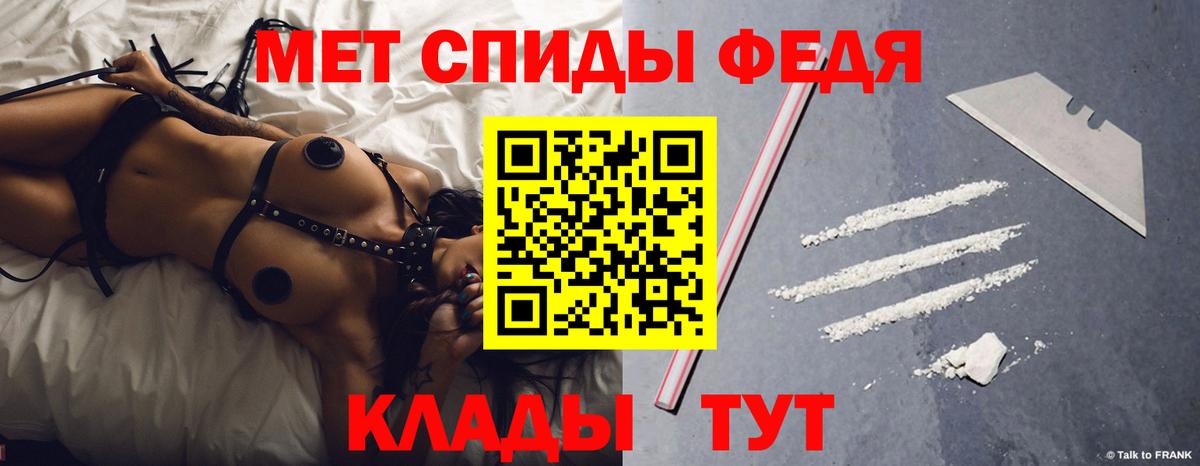 АМФ 98% Пугачёв