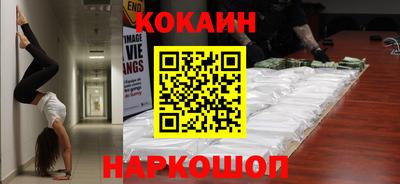 стафф Первоуральск
