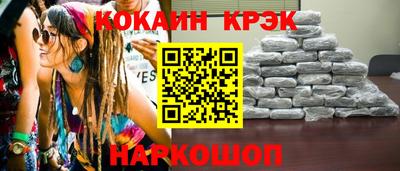 стафф Первоуральск