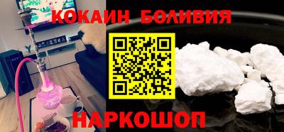 дживик Пенза