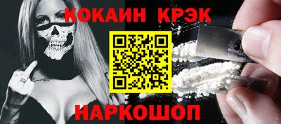 дживик Пенза