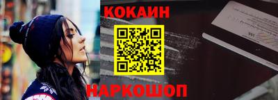 стафф Первоуральск