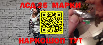 стафф Первоуральск