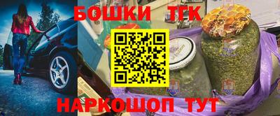 дживик Пенза