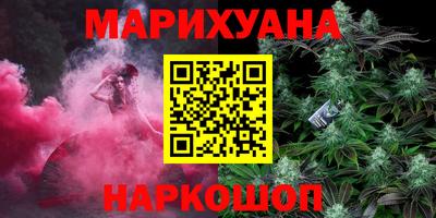 стафф Первоуральск