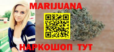 дживик Пенза