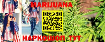 дживик Пенза