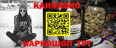 дживик Пенза