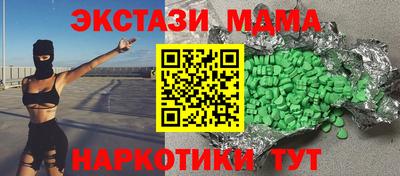 дживик Пенза