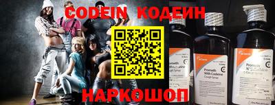 стафф Первоуральск