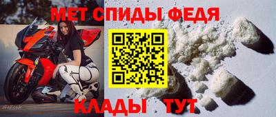 стафф Первоуральск