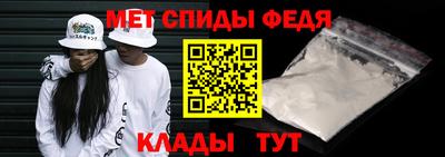 стафф Первоуральск