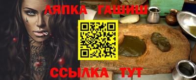 дживик Пенза