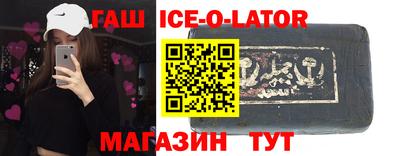 дживик Пенза