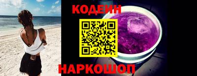 дживик Пенза