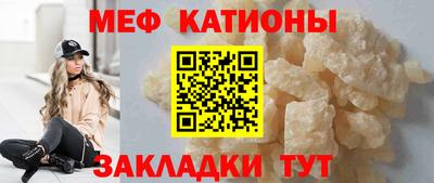 дживик Пенза